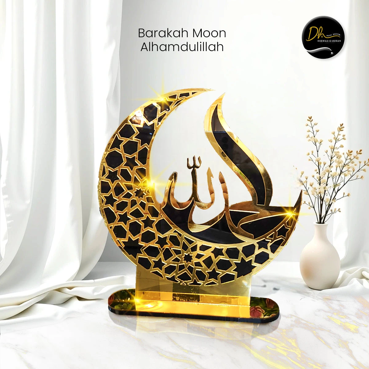 Barakah Moon Alhamdulillah