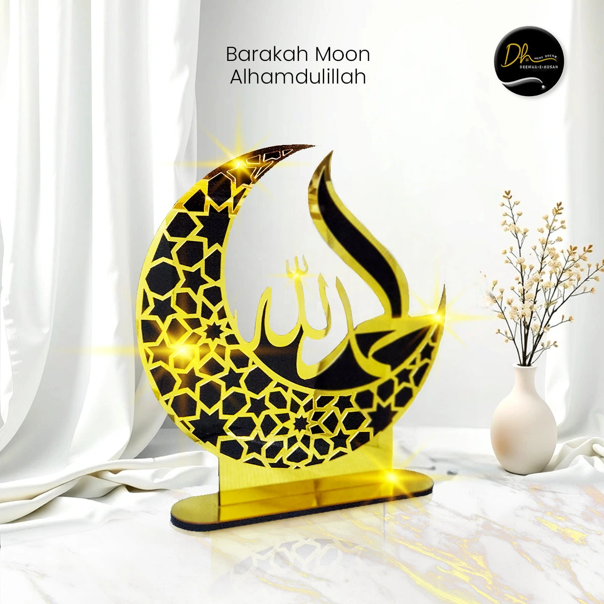 Barakah Moon Alhamdulillah