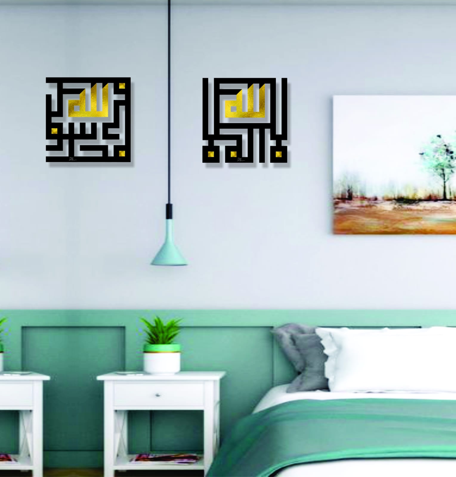 Kalima Mubarak – Twin Panels